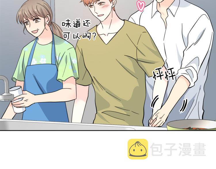 第35话  妈妈查房104