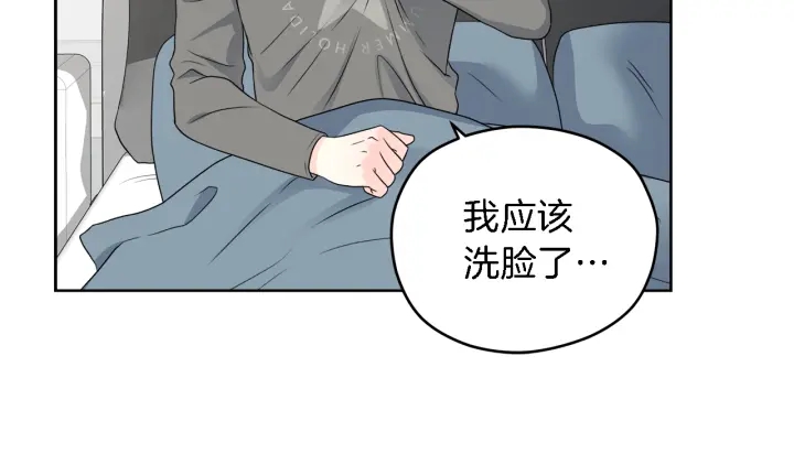 第16话 初次做客9