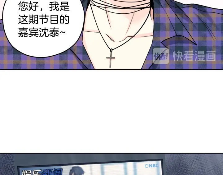 第8话 拍摄第一天90