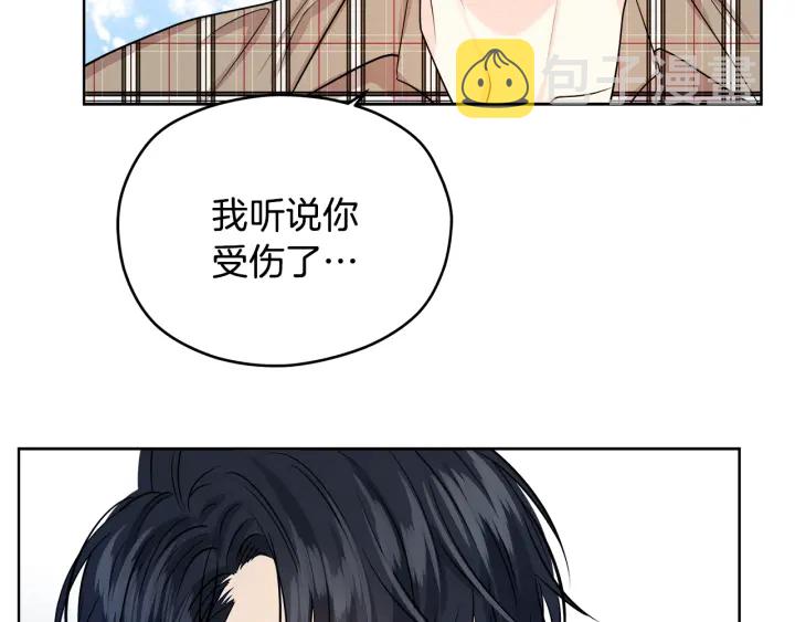 第21话 本能保护66