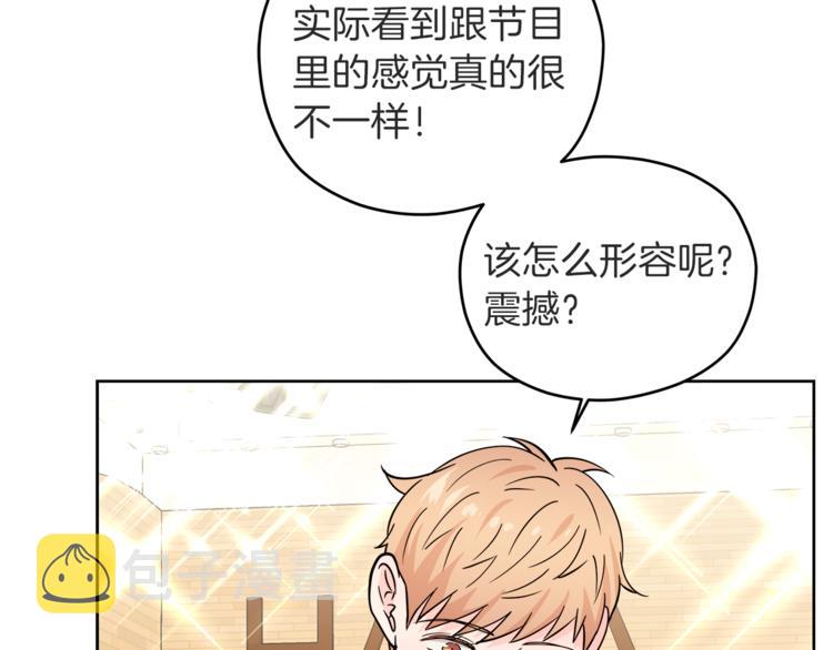 第37话  一语成谶63