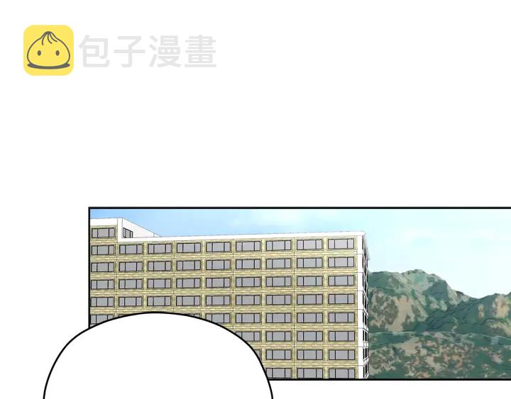 第49话 求助寻找72