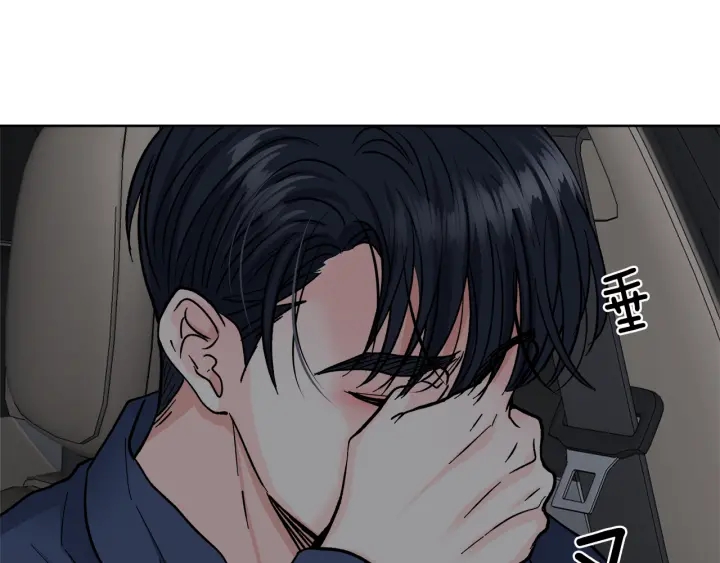 第43话 泪奔118