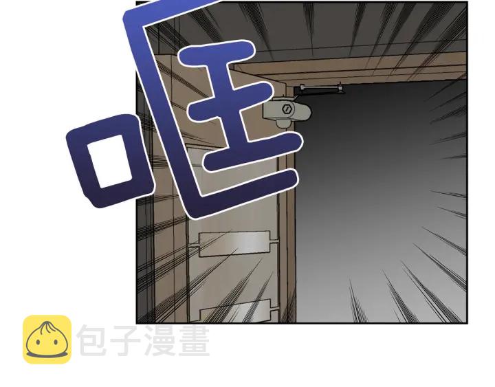 第45话 恶梦的开始125