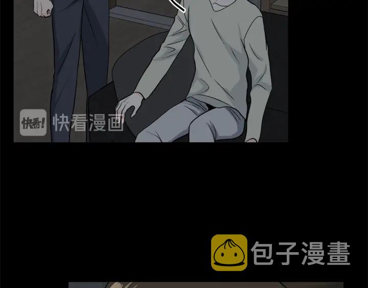 第53话 质问66
