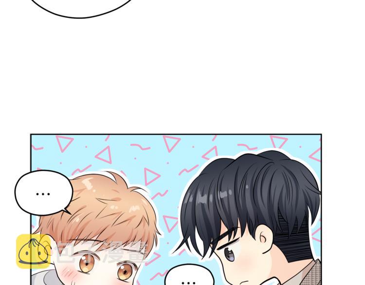第7话 私生活99