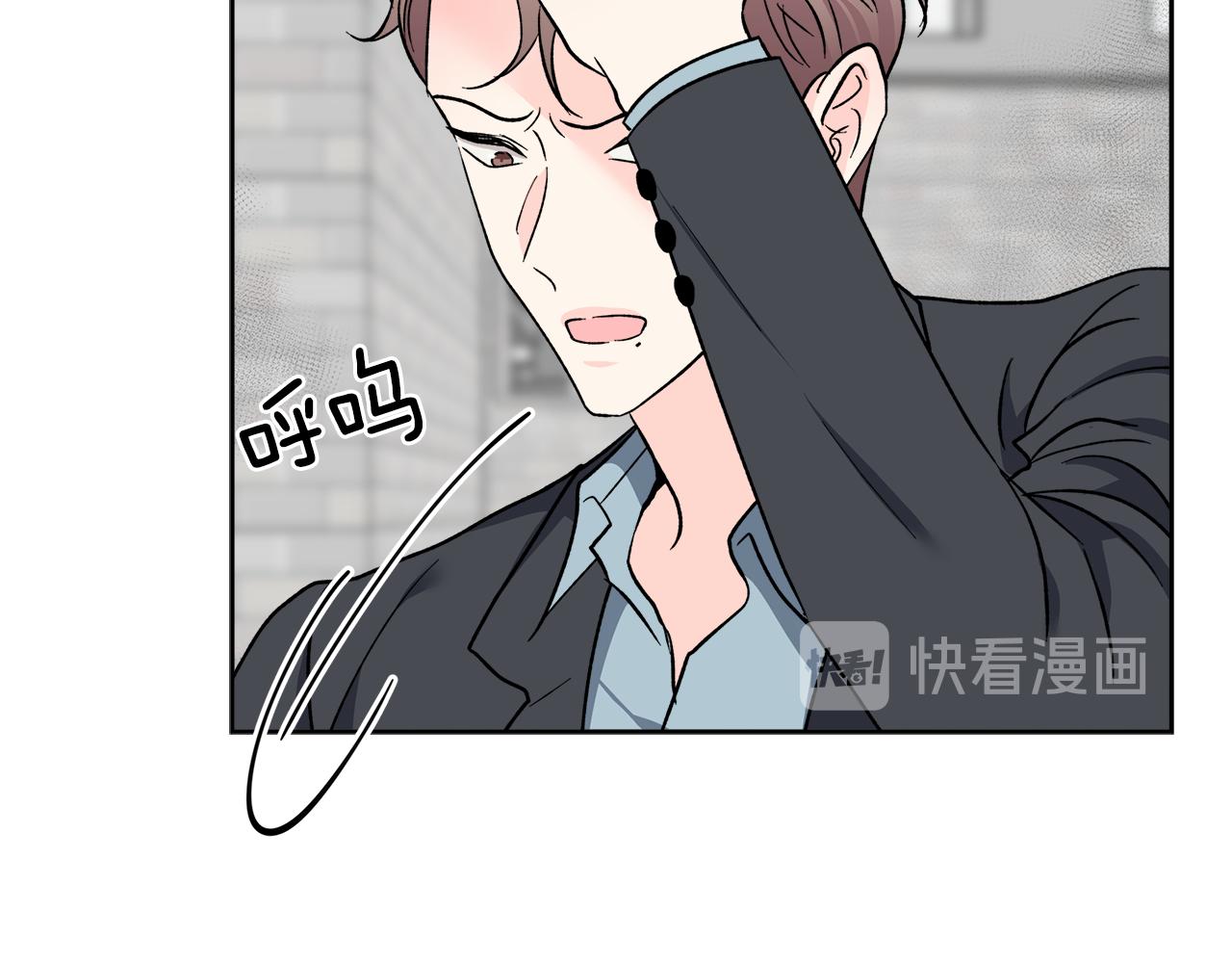 第56话 挺身而出13