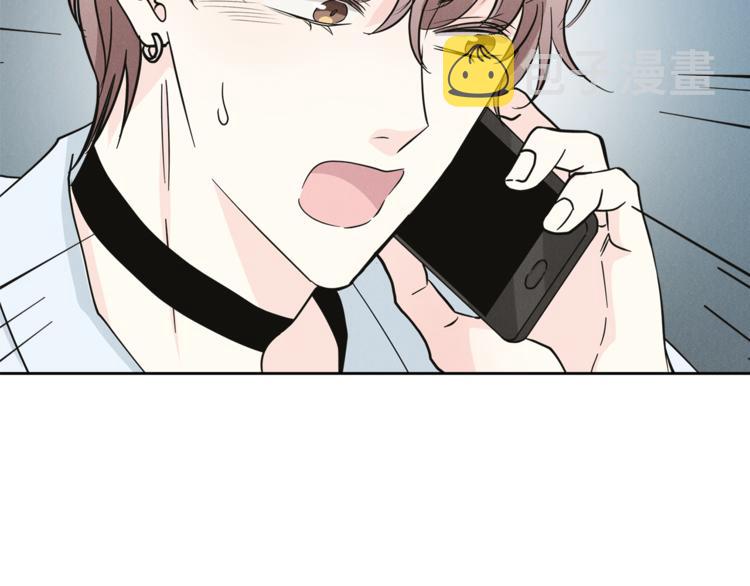 第31话 情敌相见22