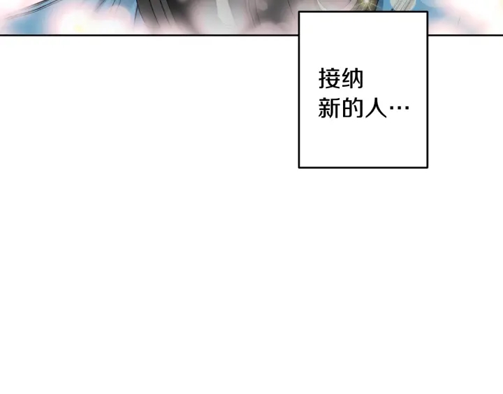 第10话 误会解除134