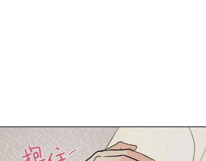 第49话 求助寻找98