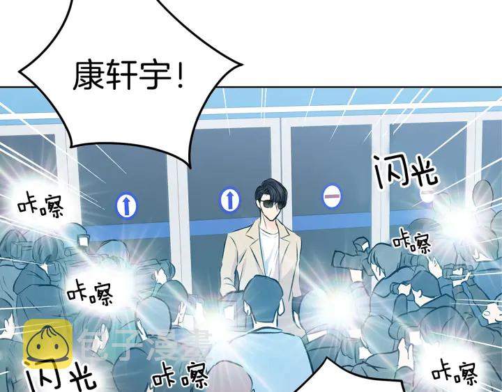 第19话 那是我的花14