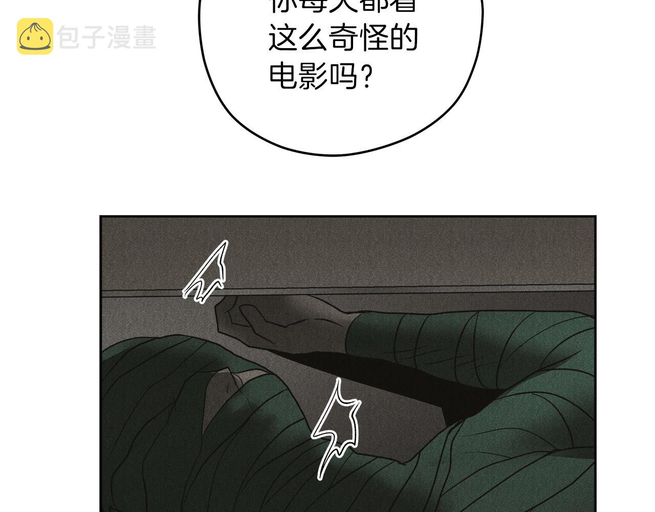第59话 希望28