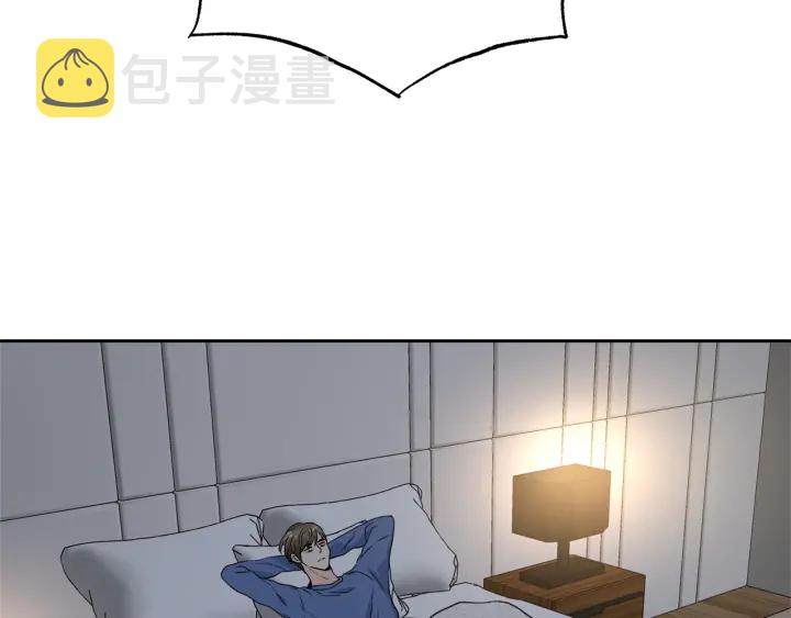 第51话 所有的第一次146