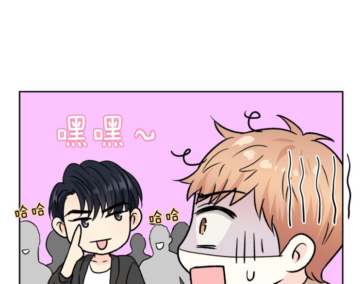 第30话 片场暴走129