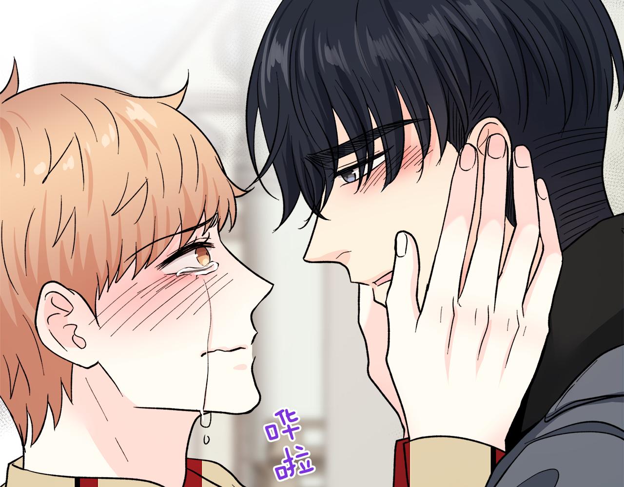 第57话 你最宝贝14