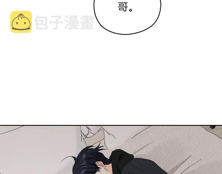 第49话 求助寻找104