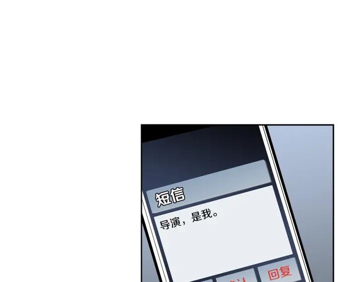 第47话 何去何从3