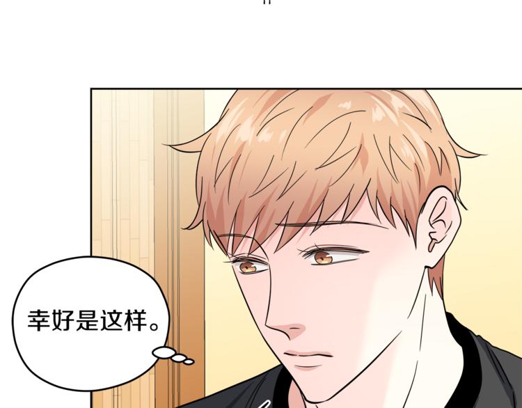 第37话  一语成谶6
