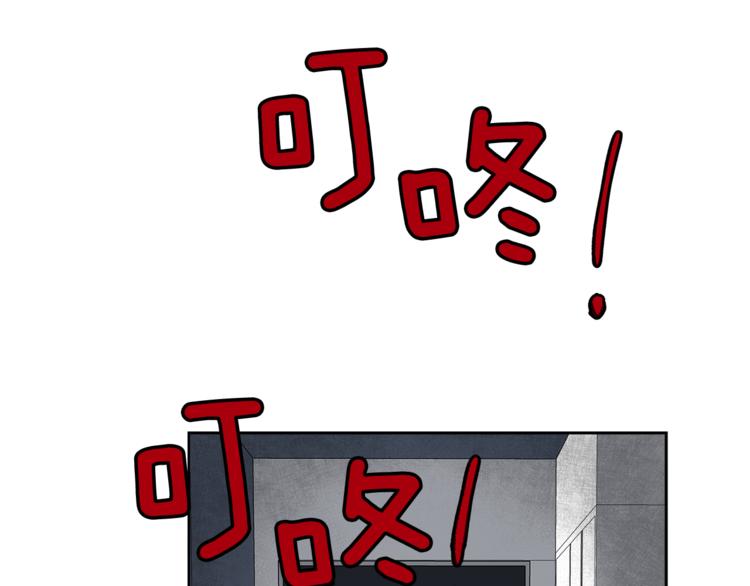 第35话  妈妈查房13