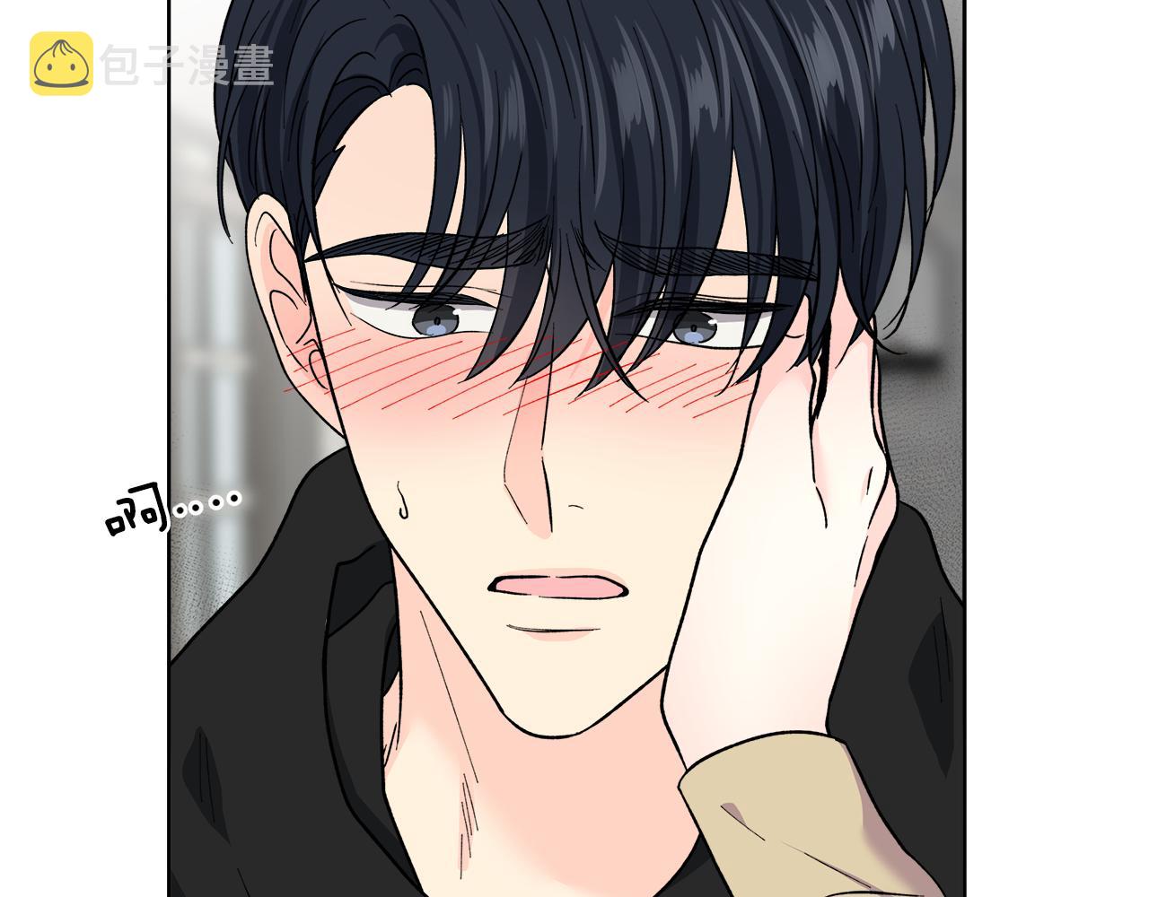 第57话 你最宝贝16