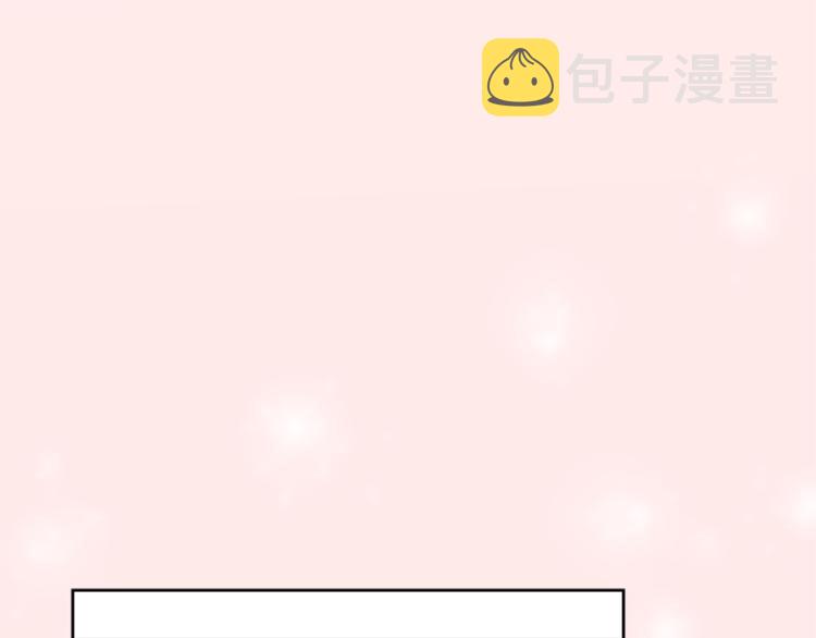 第1话 命运33