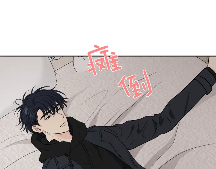 第49话 求助寻找81
