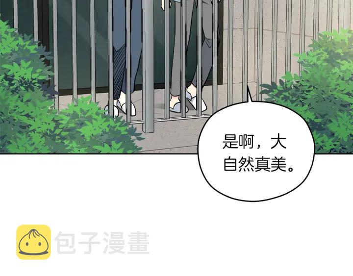 第41话 室外约会94
