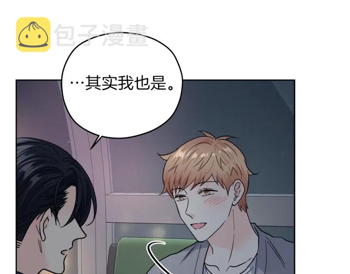 第43话 泪奔24