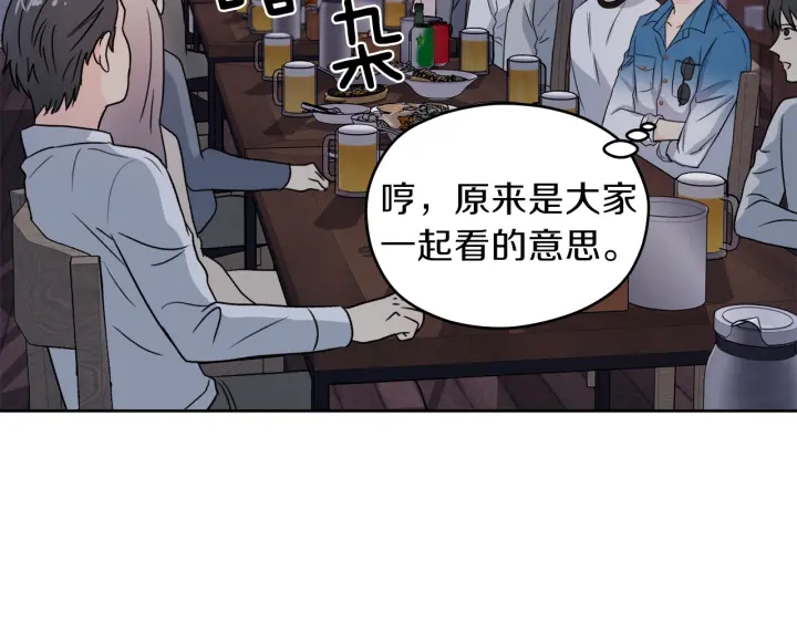 第14话 节目首播40