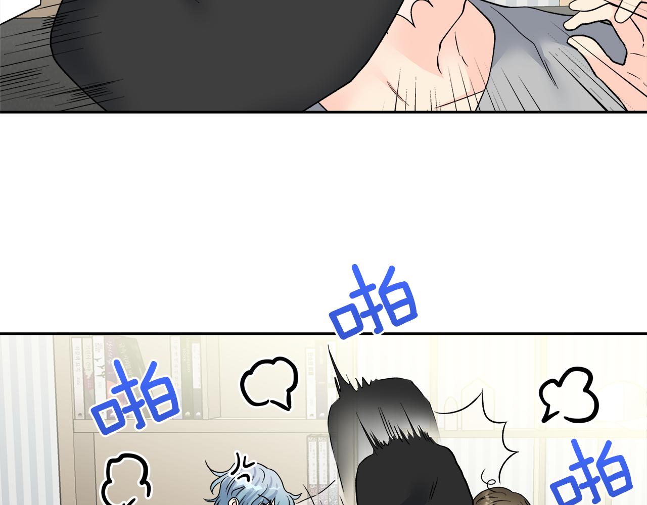 第59话 希望36