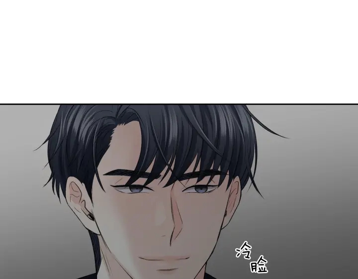 第9话 误会45