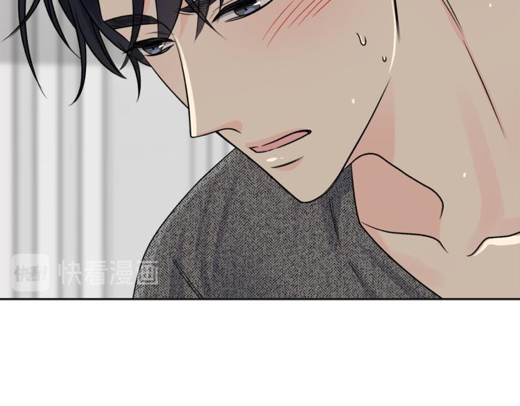 第33话 新认知11