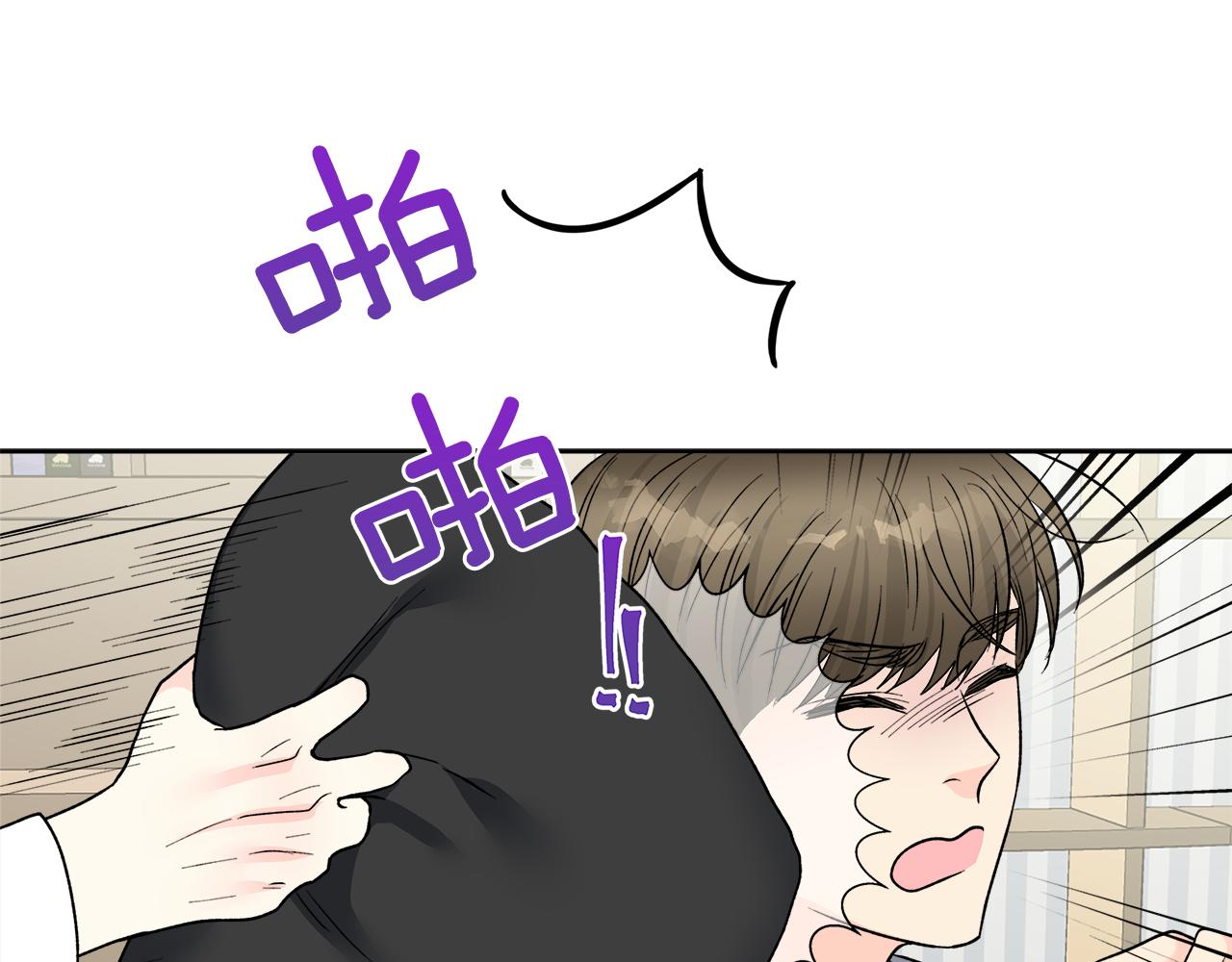 第59话 希望35