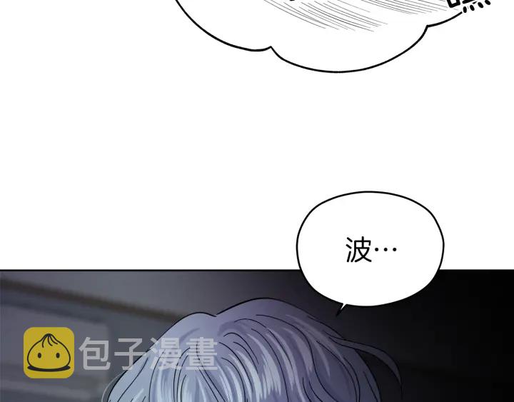 第28话 片场开挂153