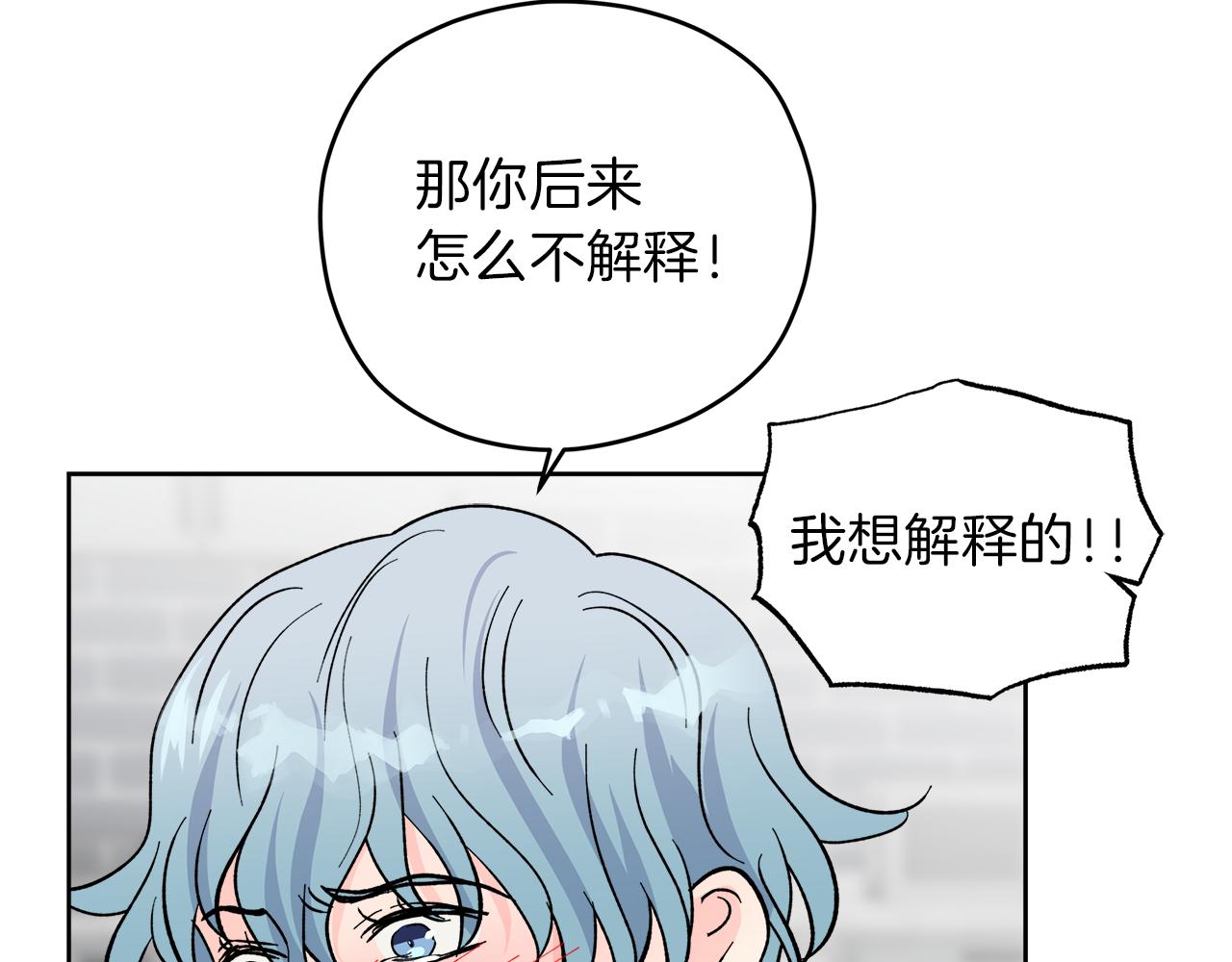 第59话 希望95