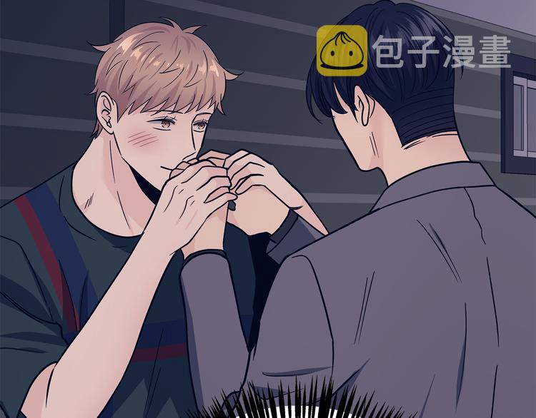 第39话 开溜70