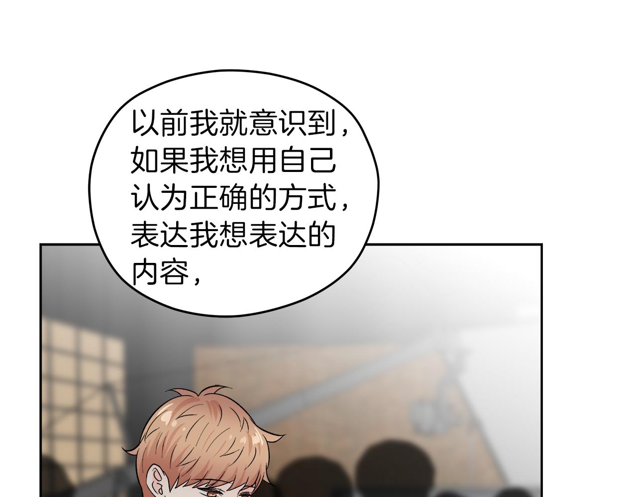 完结话 不同的含义87