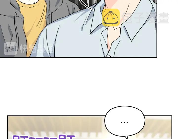 第51话 所有的第一次23