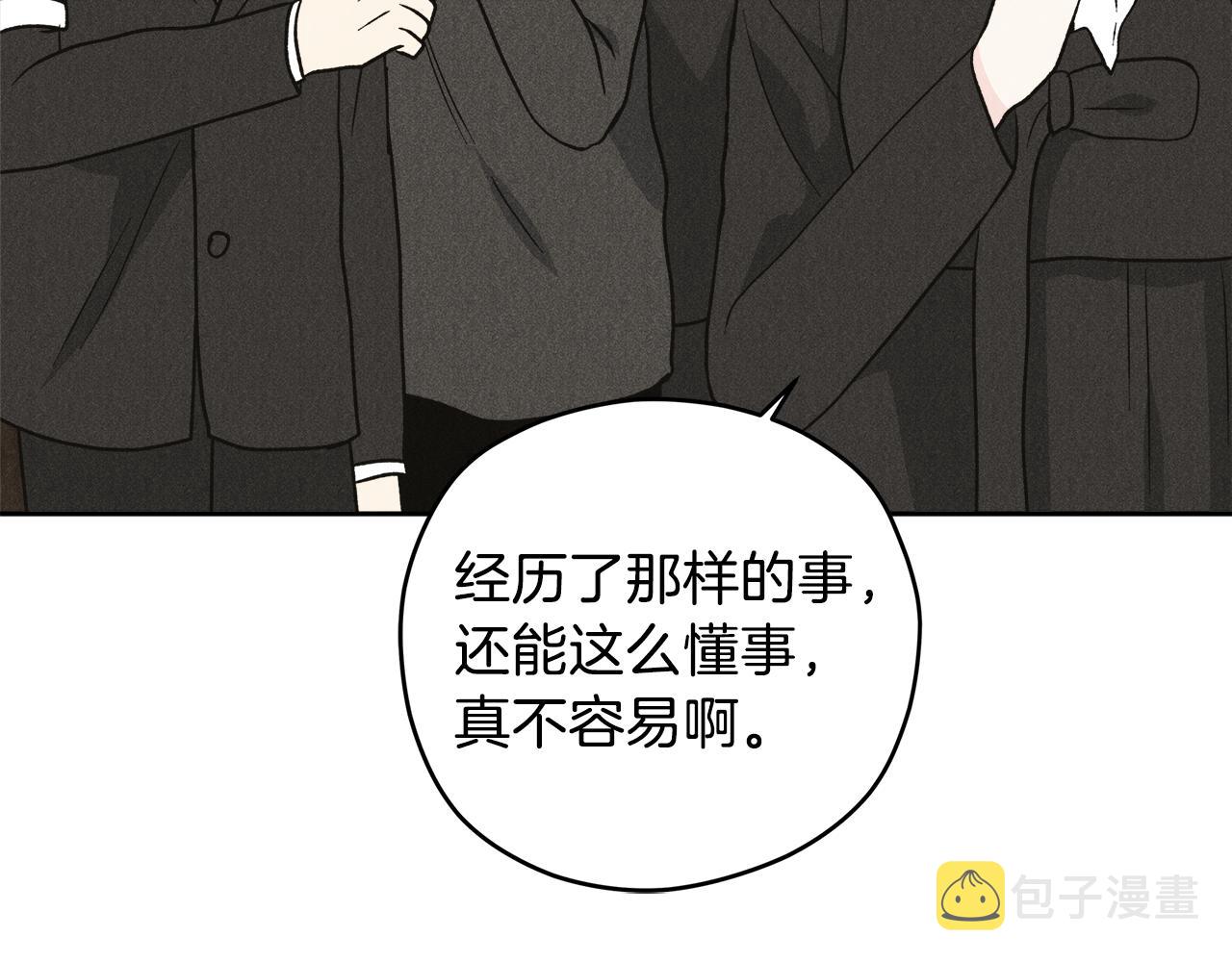 第57话 你最宝贝102