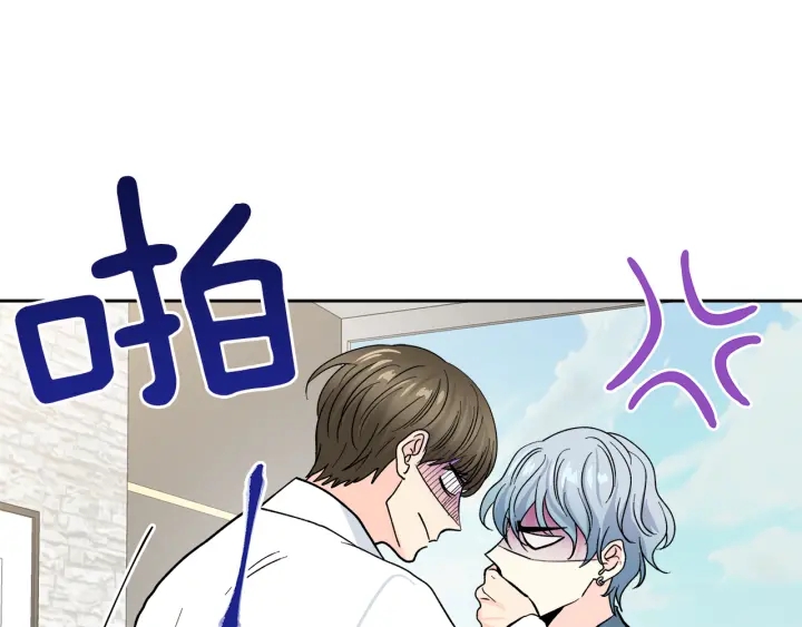 第46话 守护11