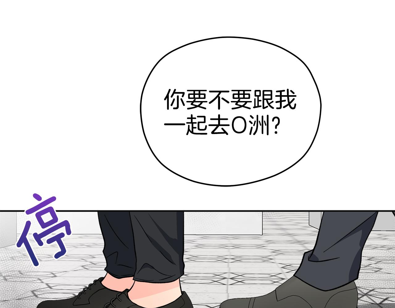 第56话 挺身而出34