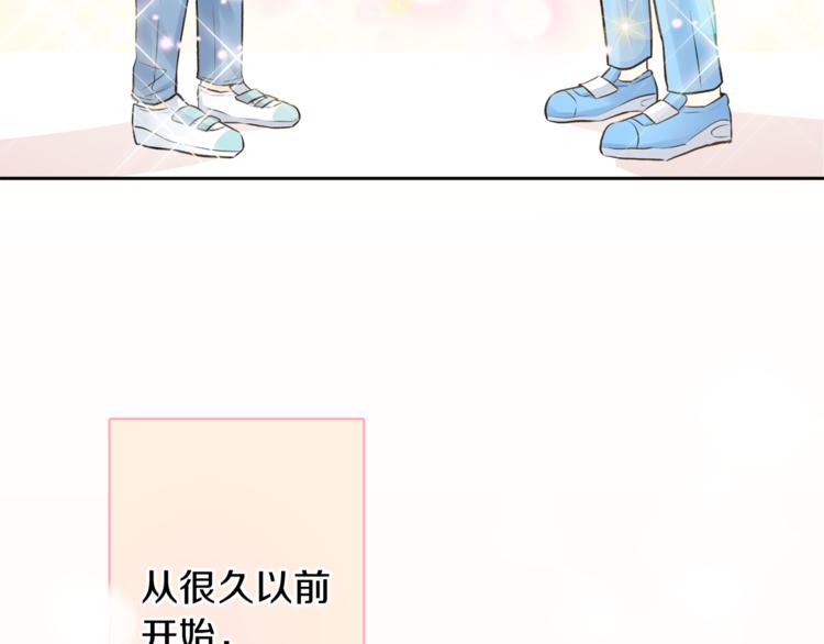 第1话 命运23