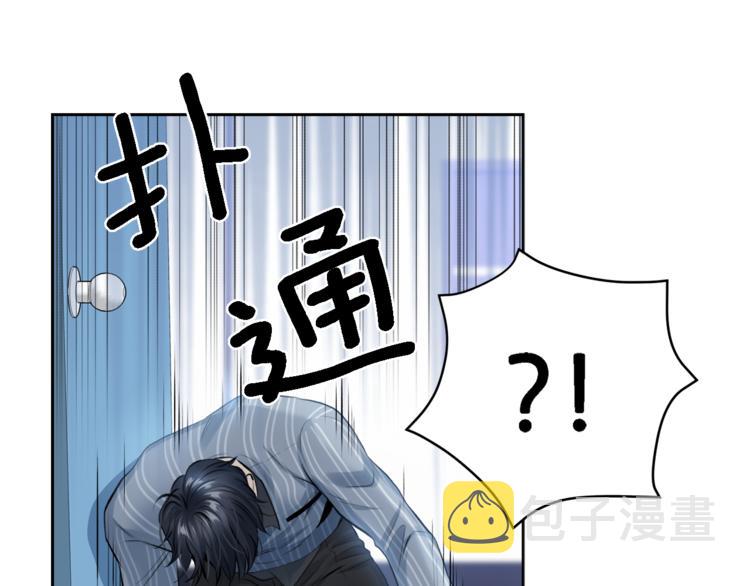 第5话 固定嘉宾56