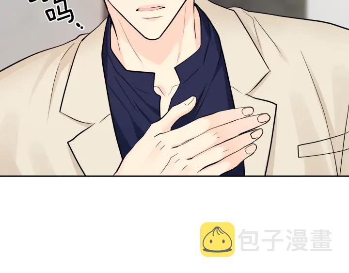 第27话 哥哥171