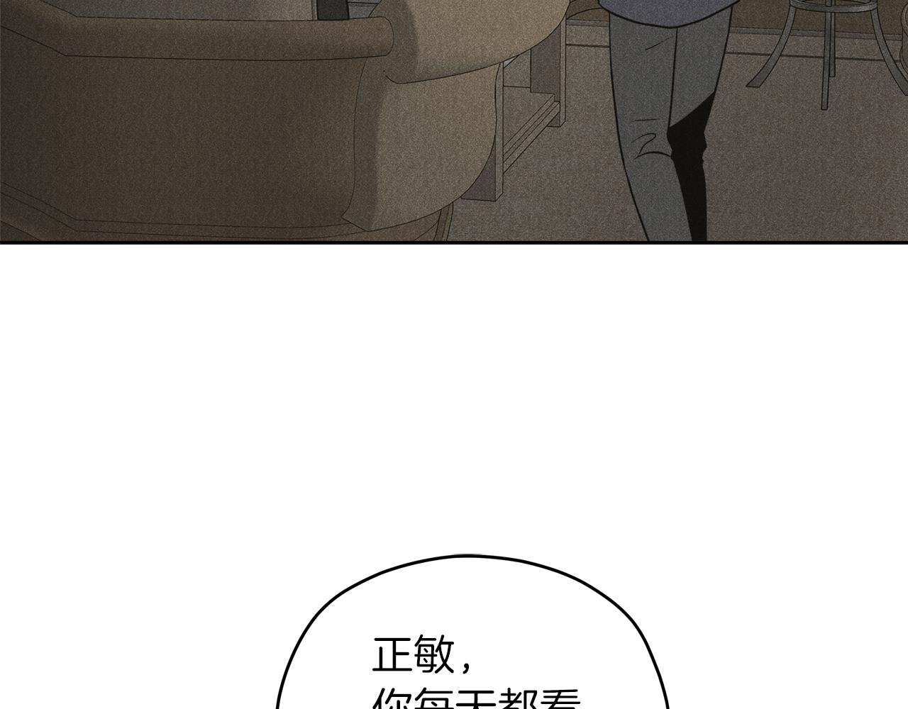 第59话 希望27