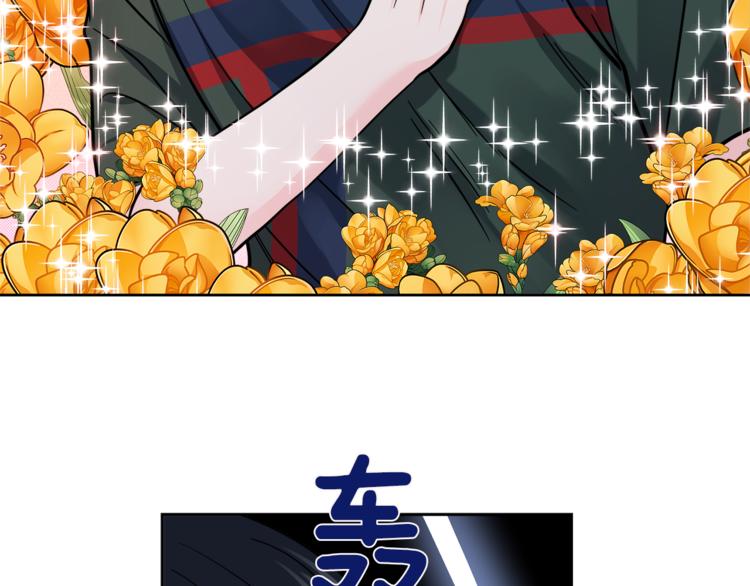 第39话 开溜38