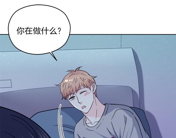 第36话  半夜惊醒61