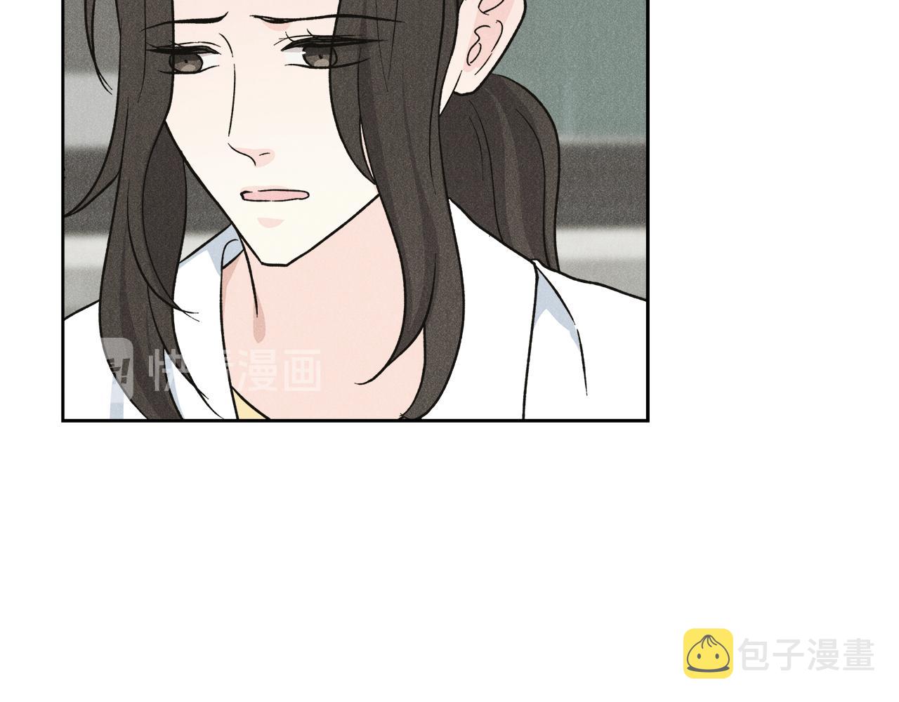 第57话 你最宝贝113