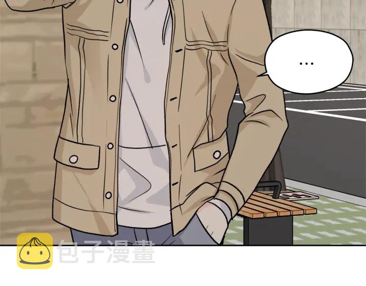 第23话 委屈质问80