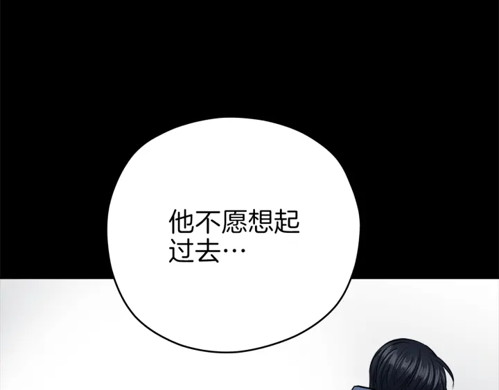 第28话 片场开挂40